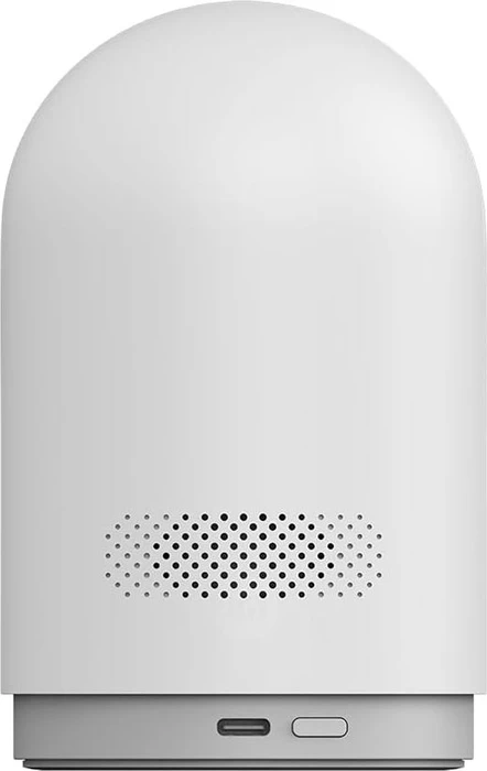 Xiaomi Mi Smart Camera C500 Pro