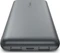 Belkin BoostCharge 3-Port Power Bank 10K + USB-A/USB-C Cable grau Vorschaubild