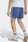 adidas Italien Originals Shorts 2026 Hose night marine (Herren) Vorschaubild