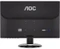 AOC E2752VQ, 27" Vorschaubild