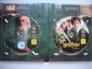 Harry Potter 2 - Die Kammer des Schreckens (Special Editions) (DVD)