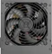 Thermaltake TR2 S 650W, ATX 2.4 Vorschaubild