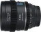 Sirui 20mm T1.8 S35 Anamorphot 1.33x Neutral für Sony E Vorschaubild