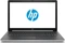 HP Laptop 17-by1001ng, Natural Silver/Ash Silver, Core i5-8265U, 8GB RAM, 256GB SSD, DE Vorschaubild