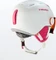 Head Maja Visor Helm weiß (Junior) (Modell 2020/2021) Vorschaubild