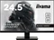 iiyama G-Master G2530HSU-B1 Black Hawk, 24.5" Vorschaubild