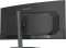 GIGABYTE MO34WQC36, 34" Vorschaubild