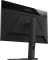 GIGABYTE M27QA, 27" Vorschaubild