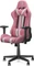 Ranqer Felix Gamingstuhl, rosa/weiß Vorschaubild