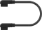 Corsair iCUE LINK Verlängerung, gewinkelt, 13.5cm, schwarz, 2er-Pack Vorschaubild