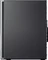 Lenovo IdeaCentre 510-15ICB, Core i5-8400, 8GB RAM, 16GB SSD, 1TB HDD, DE Vorschaubild