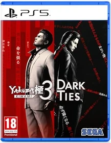 Yakuza Kiwami 3 & Dark Ties (PS5)