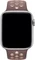 Apple Nike Sportarmband S/M und M/L für Apple Watch 44mm Smokey Mauve/Particle Beige Vorschaubild