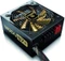 Enermax MODU87+ 600W, ATX 2.3 Vorschaubild