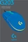 Logitech G203/G102 Lightsync blau, USB Vorschaubild
