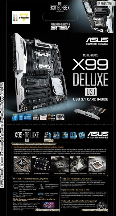 ASUS X99-Deluxe/U3.1 (Intel 2011-3)