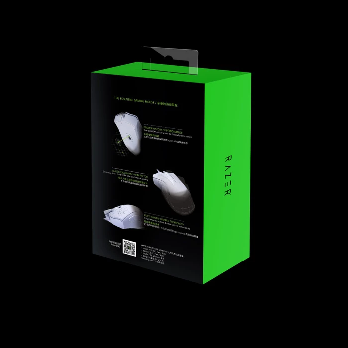 Razer DeathAdder Essential 2021 White Edition, weiß, USB
