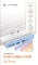 Targus HyperDrive 6-in-1 USB-C Hub for iMac 24", USB-C 3.1 [Stecker] Vorschaubild