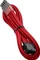 CableMod PRO ModMesh 8-Pin PCIe Extension Vorschaubild