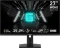 MSI G274QPX, 27" Vorschaubild