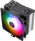 Thermalright Burst Assassin 120 ARGB Vorschaubild