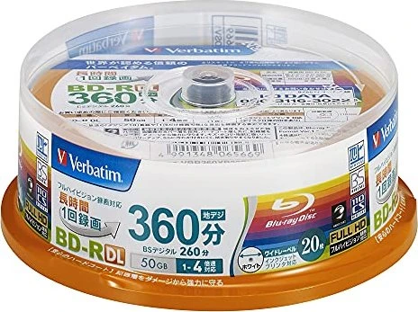 Verbatim BD-R 50GB, 4x, 20er Spindel, printable
