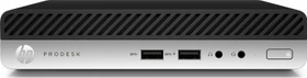 HP ProDesk 405 G4 DM, Ryzen 3 2200GE, 8GB RAM, 256GB SSD