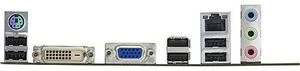ASUS P8H61-M Plus (Intel 1155)
