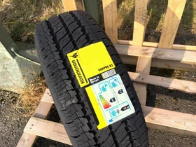 Kormoran CargoSpeedEVO 205/65 R16C 107/105R