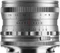 Brightin Star 35mm 1.4 MF Full Frame Vorschaubild