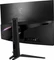 MSI Optix MAG322CQRV, 31.5" Vorschaubild
