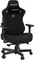Anda Seat Kaiser 3 Premium XL Gamingstuhl, Carbon Black, Stoff schwarz Vorschaubild
