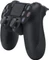 Sony DualShock 4 2.0 Controller wireless Fortnite Bundle schwarz (PS4) Vorschaubild