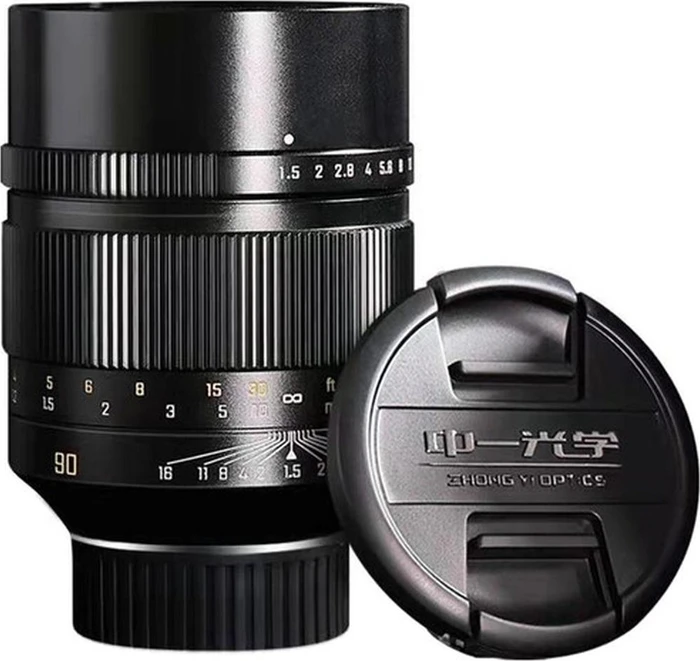 Mitakon Speedmaster 90mm 1.5