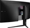 MSI Optix MAG342CQRDE, 34" Vorschaubild