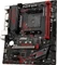 MSI B450M Gaming Plus (AMD AM4) Vorschaubild