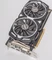 MSI GeForce GTX 1060 Armor 3G OCV1, 3GB GDDR5, DVI, 2x HDMI, 2x DP Vorschaubild