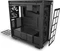 NZXT H710i, schwarz, Glasfenster Vorschaubild