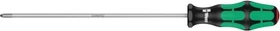 Wera Kraftform Plus Serie 300 350PH Kreuzschlitz Schraubendreher, PH1x200mm