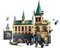 LEGO Harry Potter - Hogwarts Kammer des Schreckens Vorschaubild