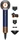 Dyson Supersonic HD16 Nural Straight + Wavy ceramic nachtblau/kupfer (122612-01)