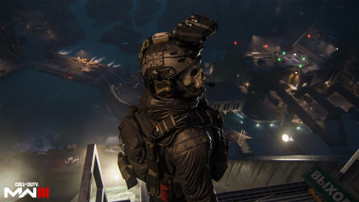 Call of Duty: Modern Warfare III (2023) (PS5)