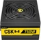 Antec Cuprum Strike CSK750H Bronze 750W, ATX 2.31 Vorschaubild