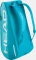 Head Tour Racquet Bag L Tennistasche blau Vorschaubild