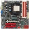 Biostar TA880GU3+ (AMD AM3) Vorschaubild