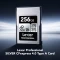 Lexar Professional SILVER R1750/W1650 CFexpress 4.0 Type A 256GB Vorschaubild