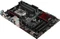 ASUS H81-Gamer (Intel 1150) Vorschaubild