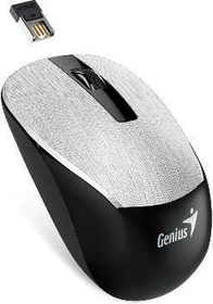 Genius NX-7015 silber, USB (31030119105)