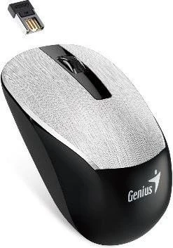 Genius NX-7015 silber, USB