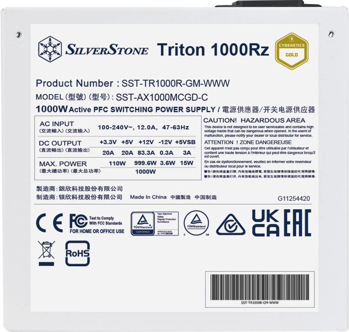 SilverStone Triton 1000Rz White Edition 1000W, ATX 3.1